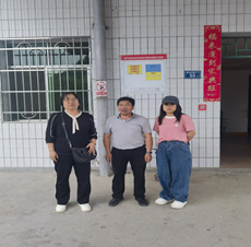 QQ圖片20250916100941.png QQ圖片20250916100941.png