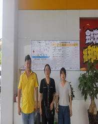 QQ圖片20250930101148.png QQ圖片20250930101148.png