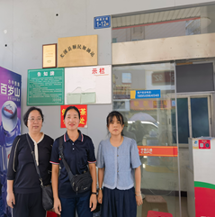 QQ圖片20250930101606.png QQ圖片20250930101606.png