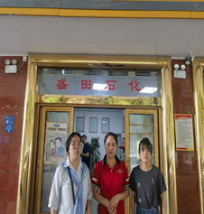 QQ圖片20250930102219.png QQ圖片20250930102219.png