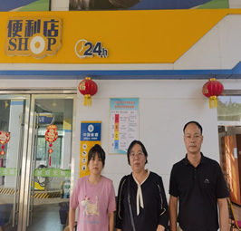 QQ圖片20250930103616.png QQ圖片20250930103616.png